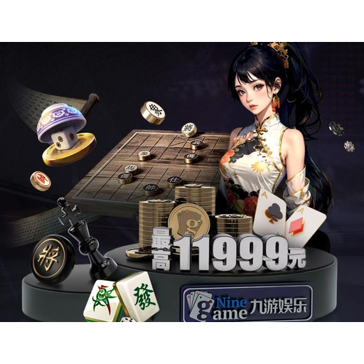 胜天国际 品牌标志